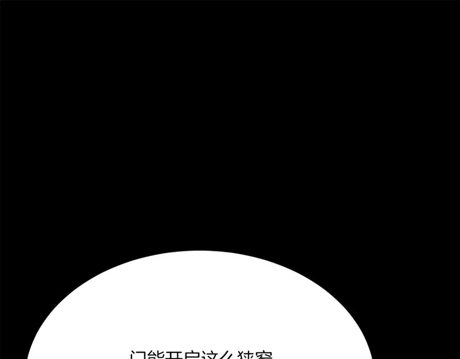 第343页
