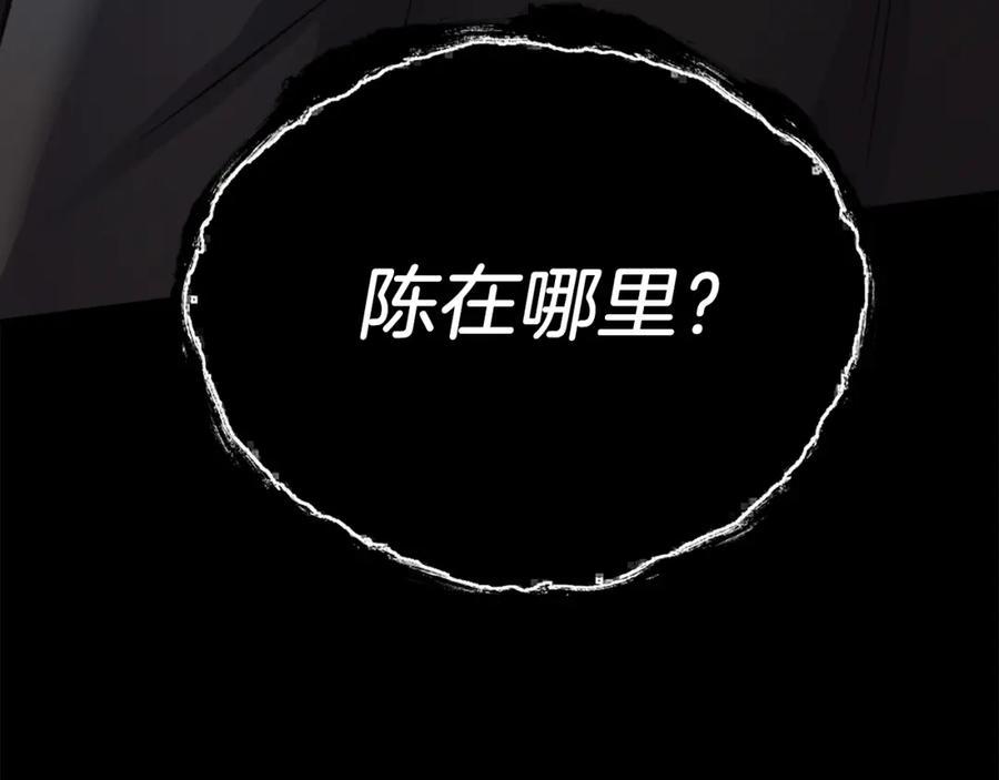 第350页