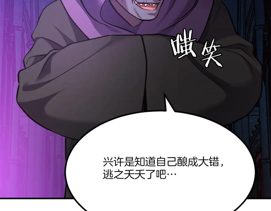 第191页