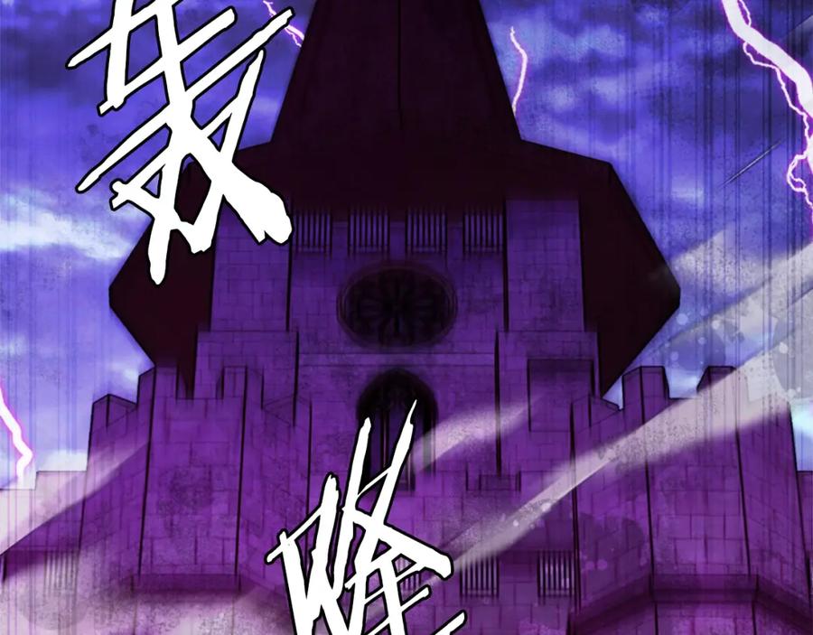 第212页