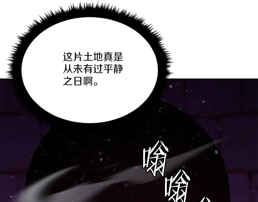 第223页