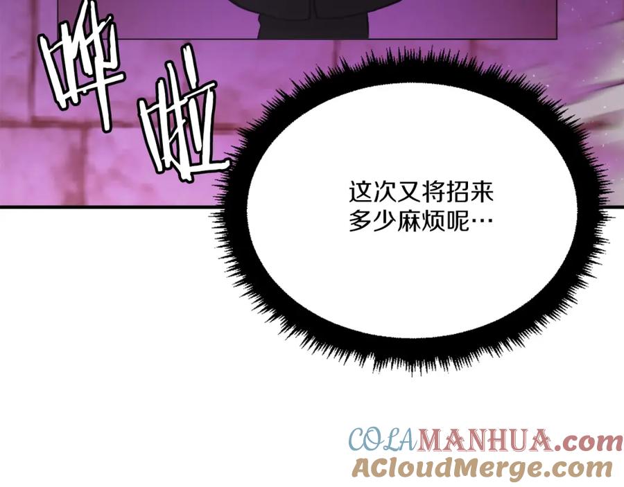 第225页