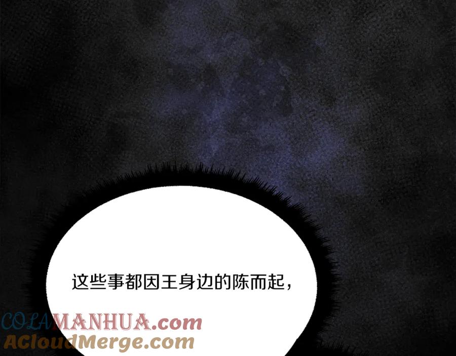第229页