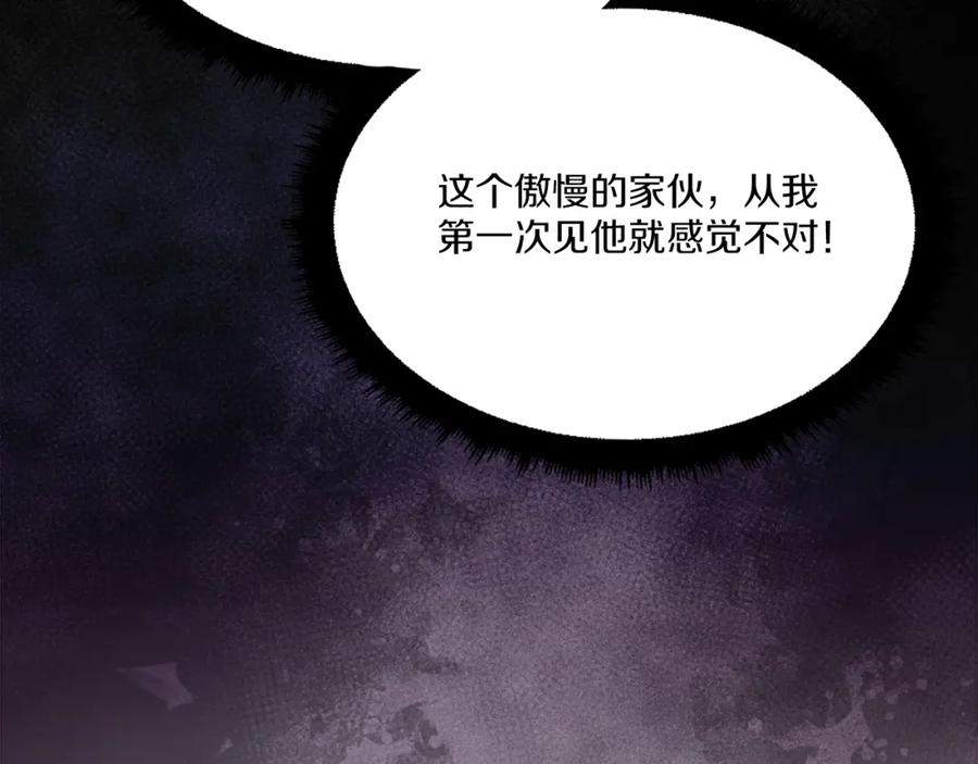 第230页