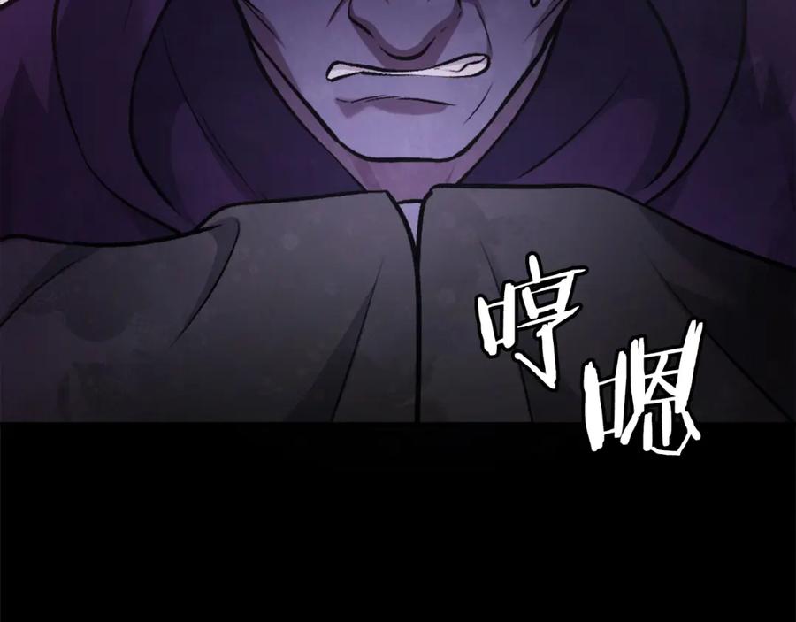 第232页