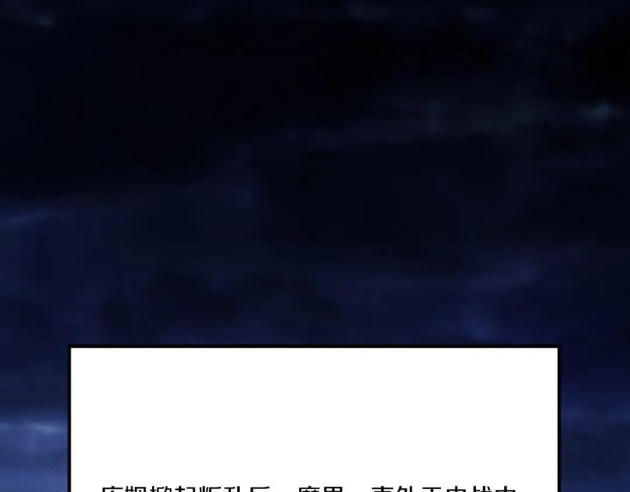 第235页