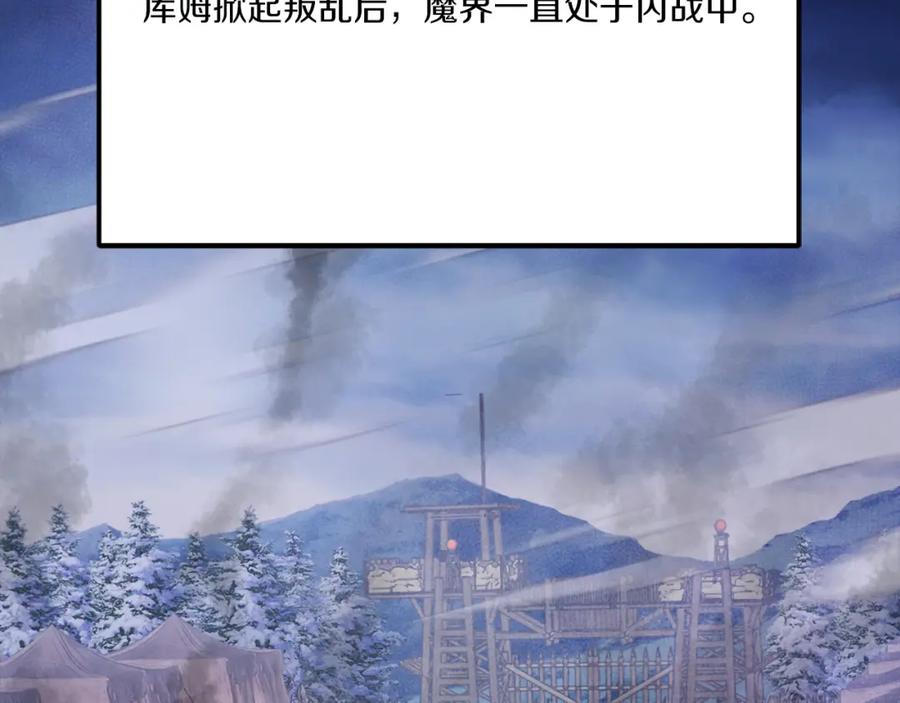 第236页