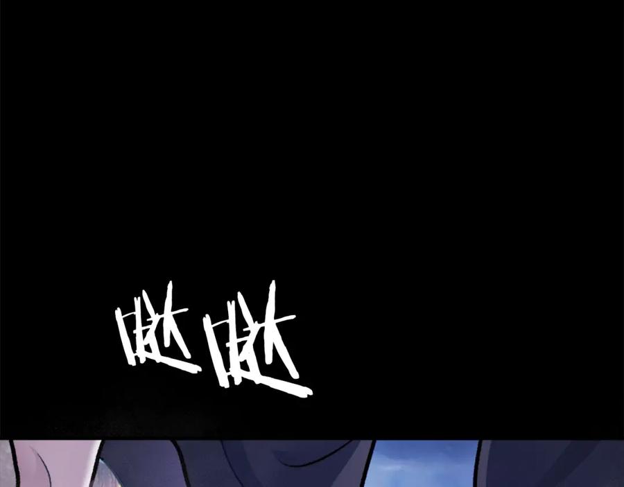 第239页