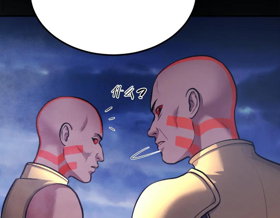 第242页