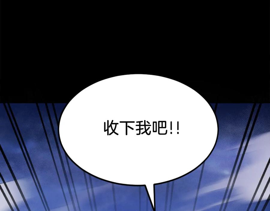 第244页