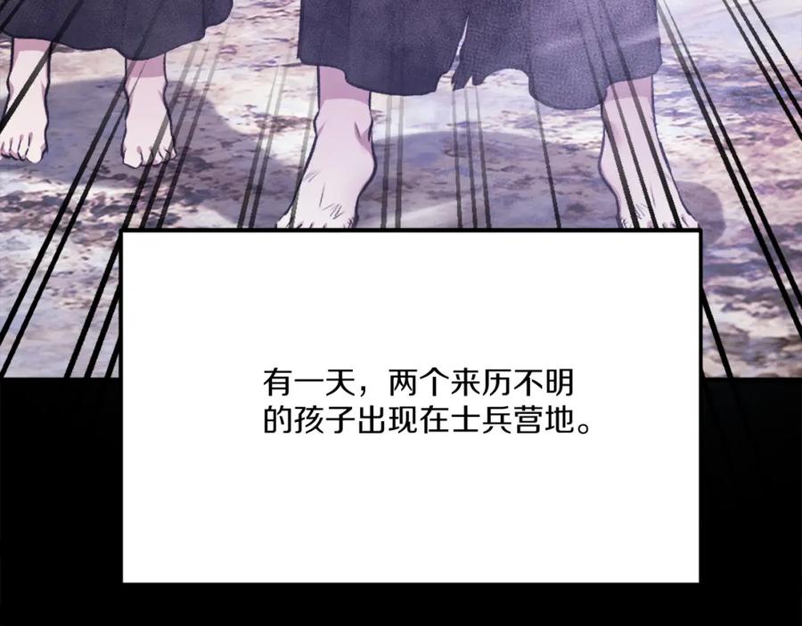 第247页