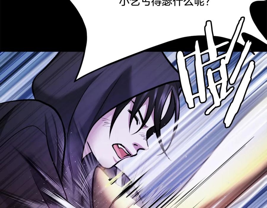 第260页
