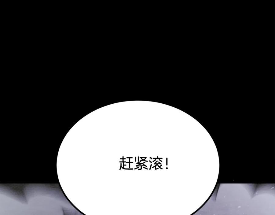 第262页