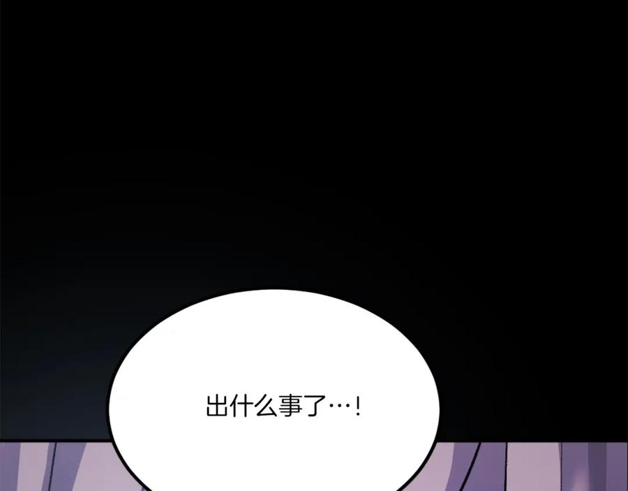 第266页