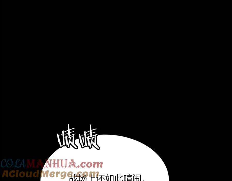 第269页