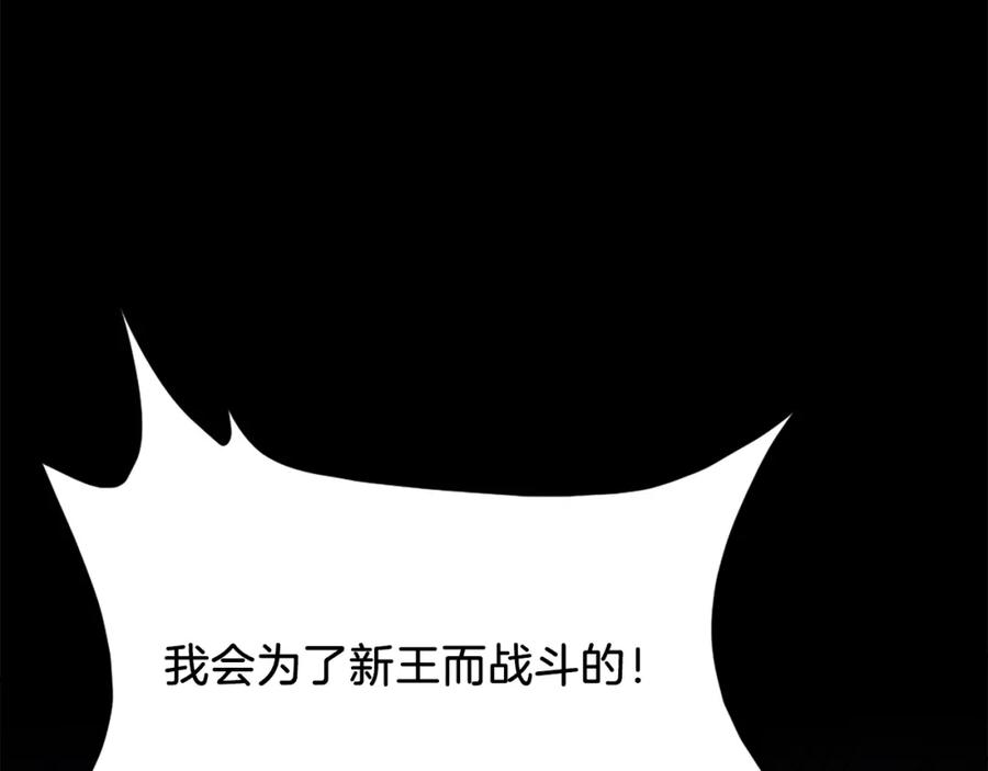 第272页