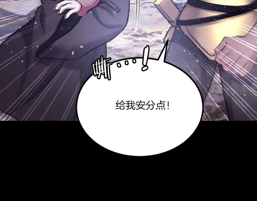 第274页