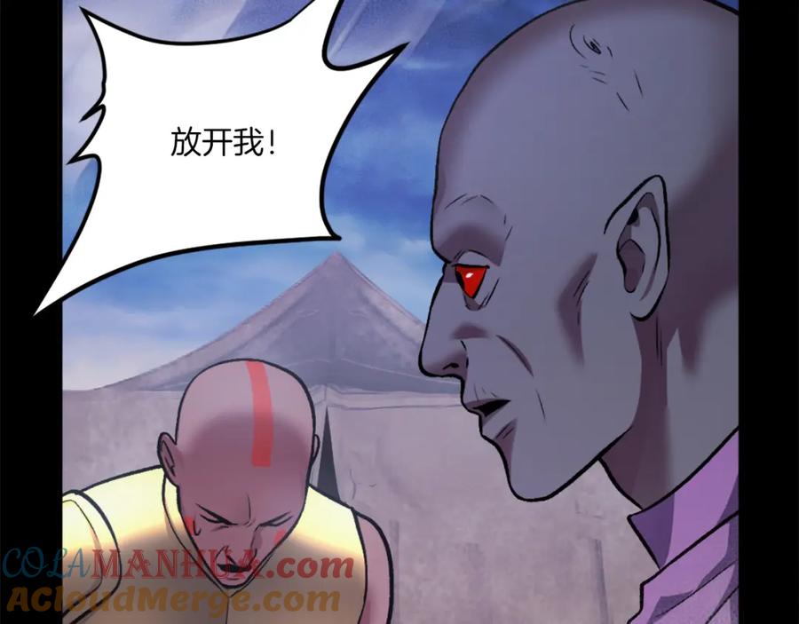 第277页