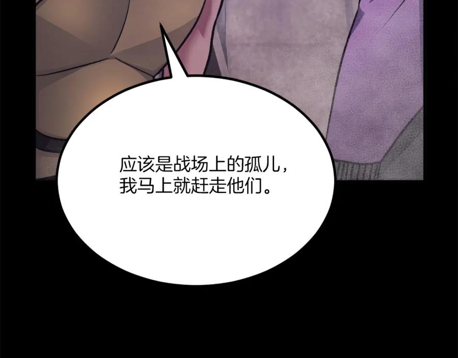 第278页