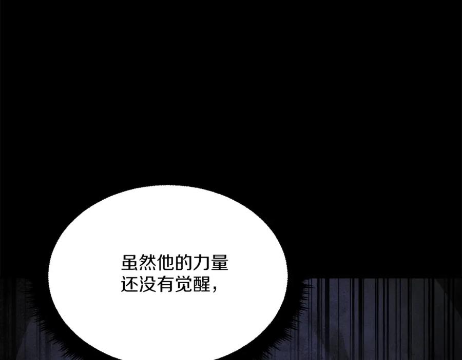 第279页
