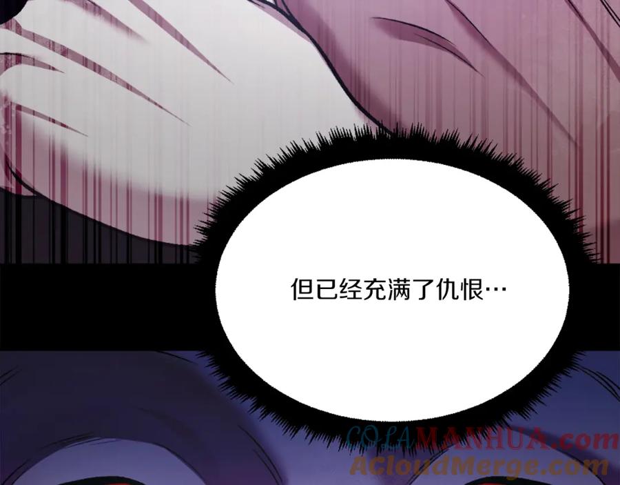 第281页
