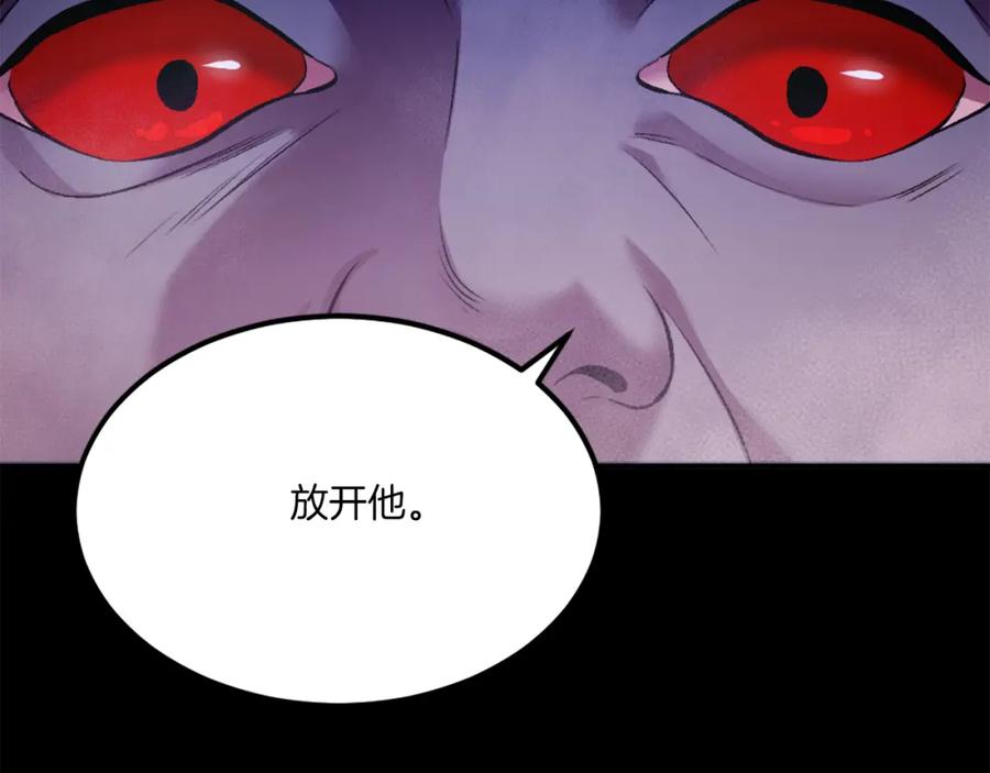 第282页