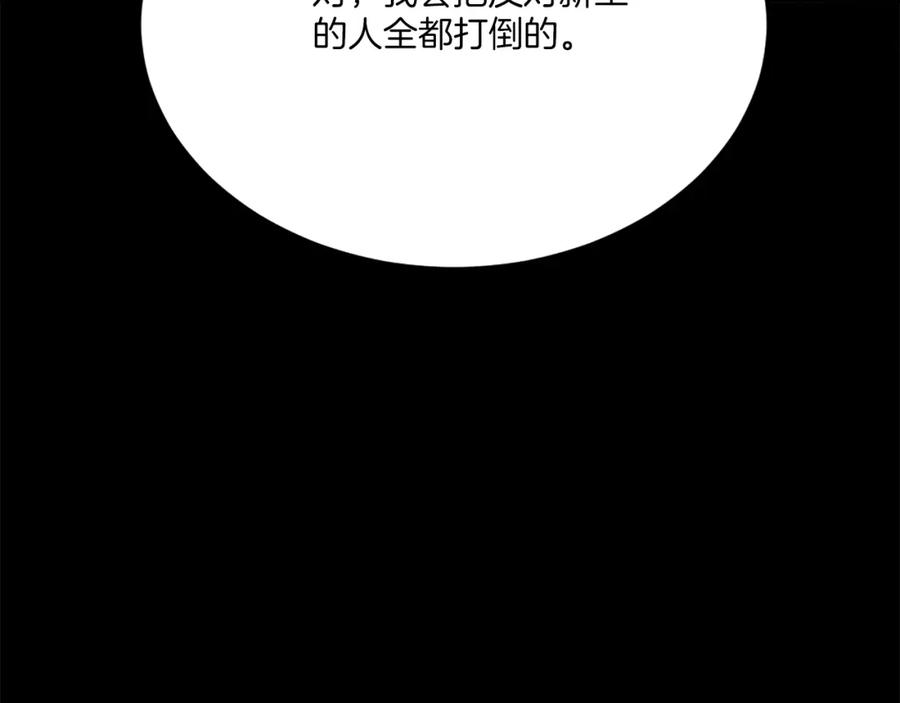 第286页