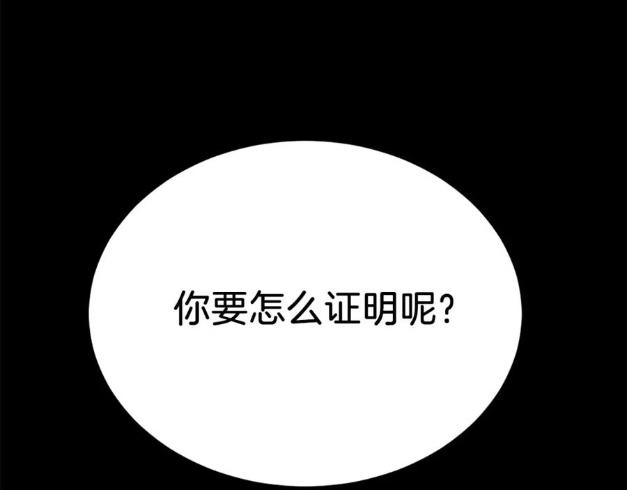 第287页