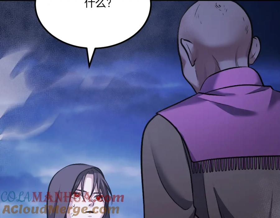 第289页