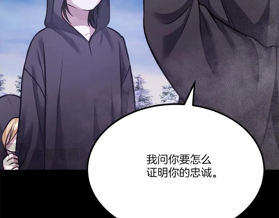 第290页