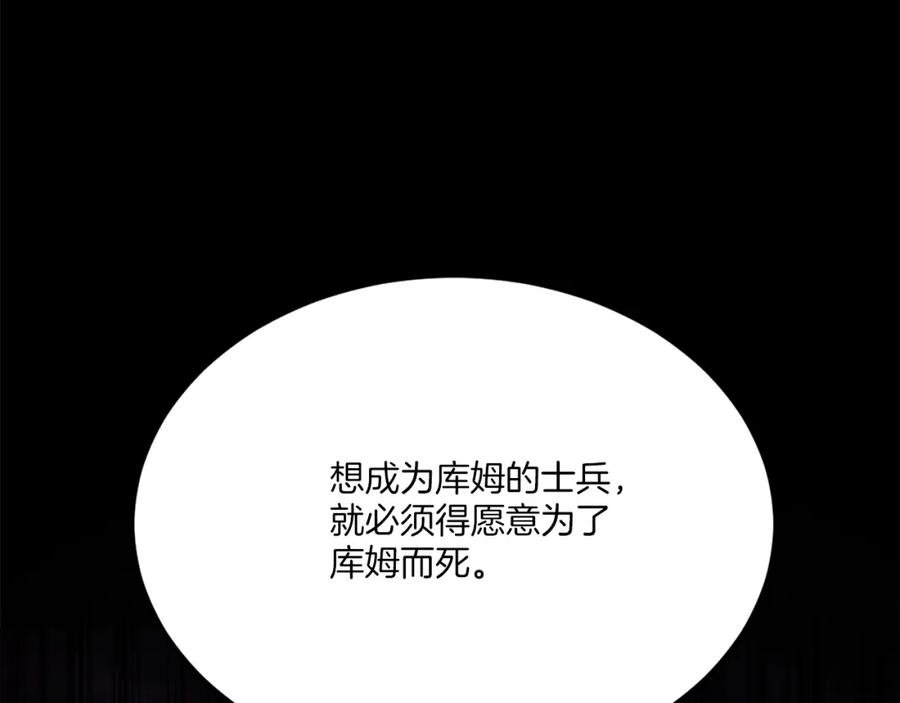 第292页