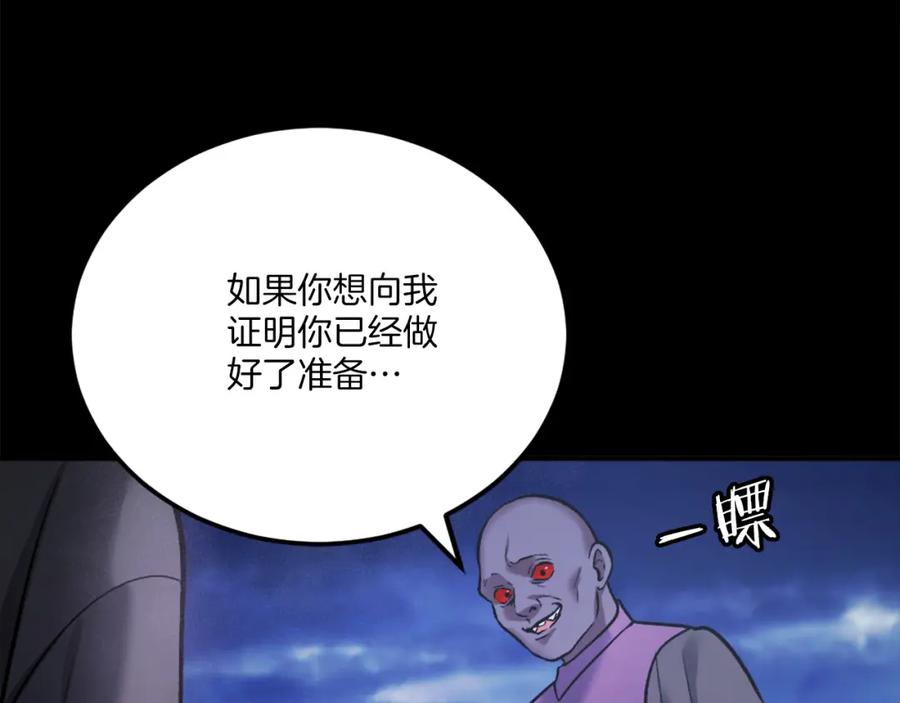 第296页