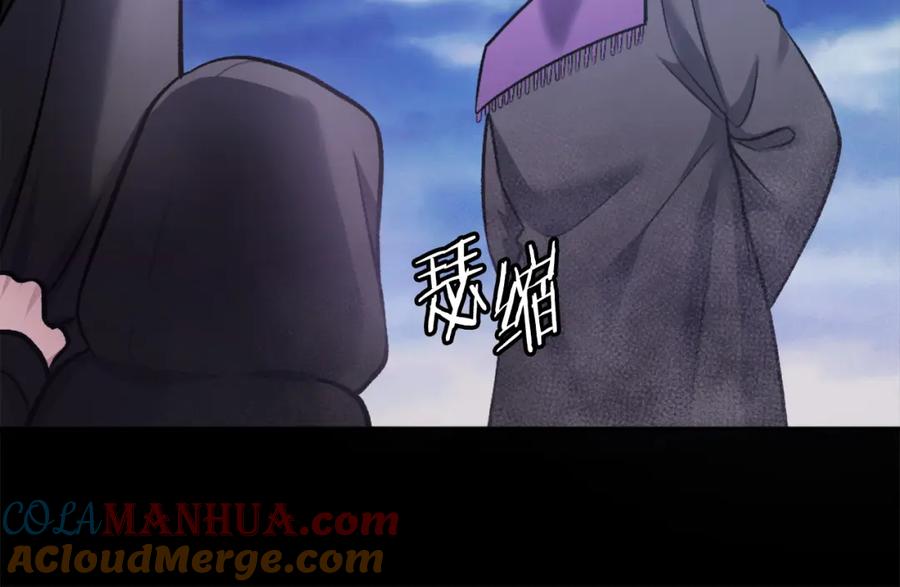 第297页