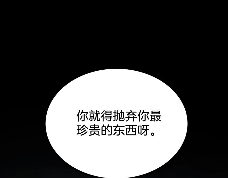 第298页