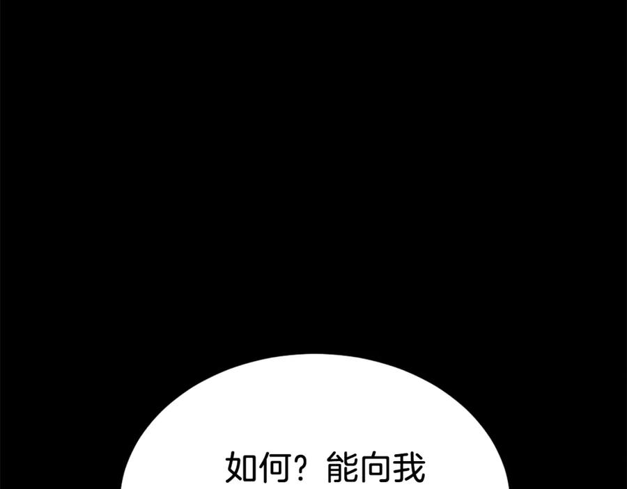 第302页