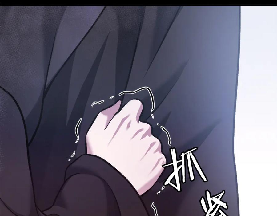 第306页