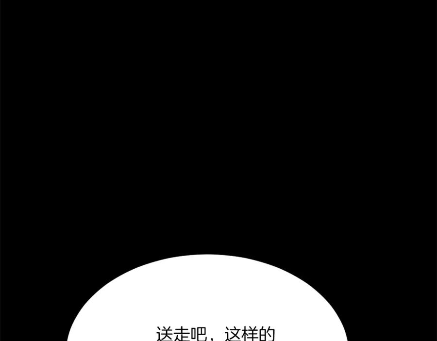 第312页