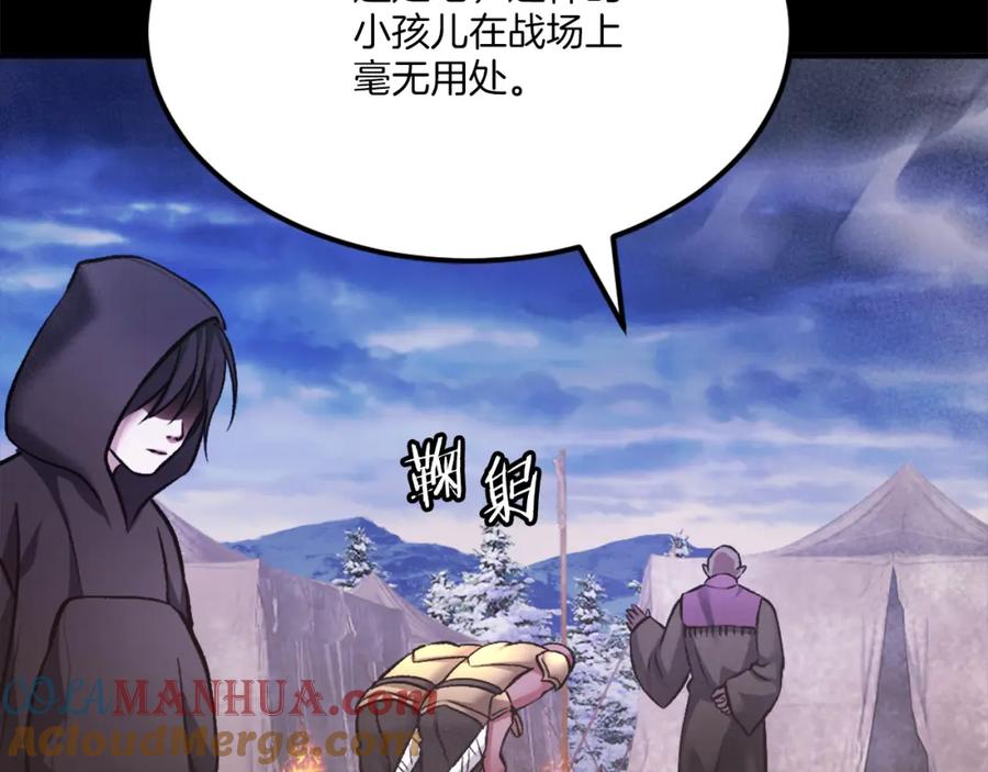 第313页