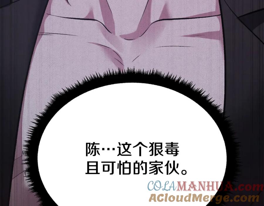 第333页