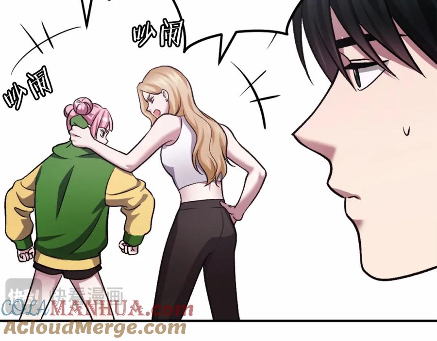 第185页