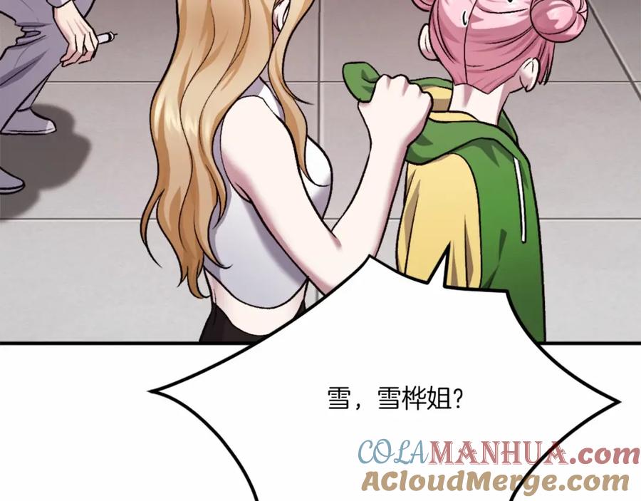 第189页