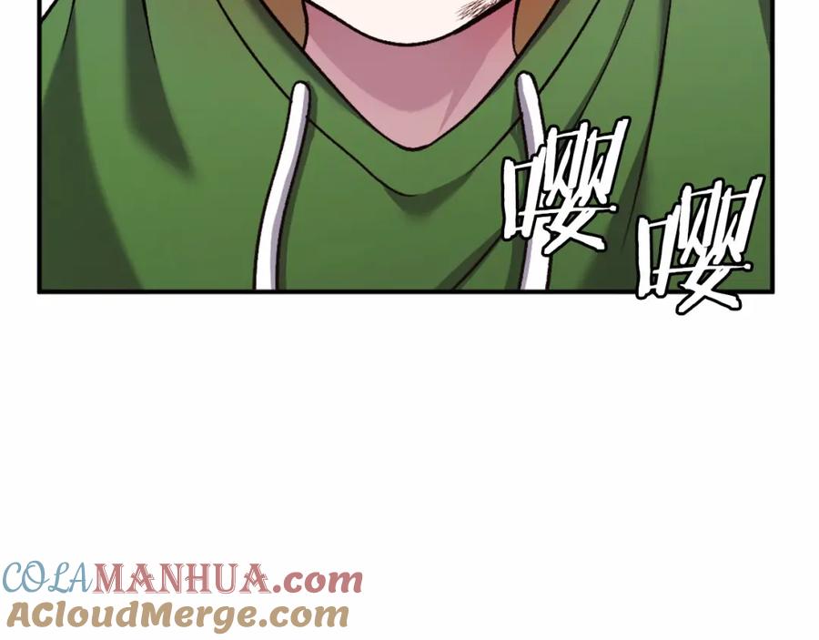 第193页