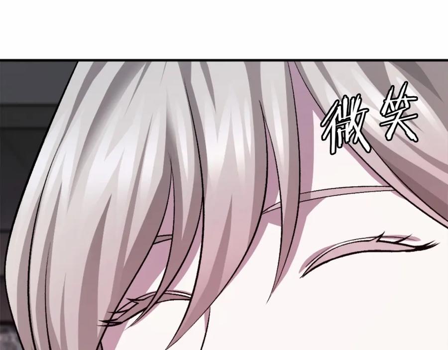 第206页
