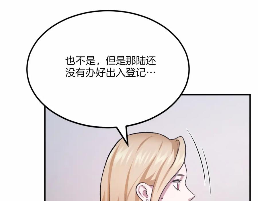 第208页
