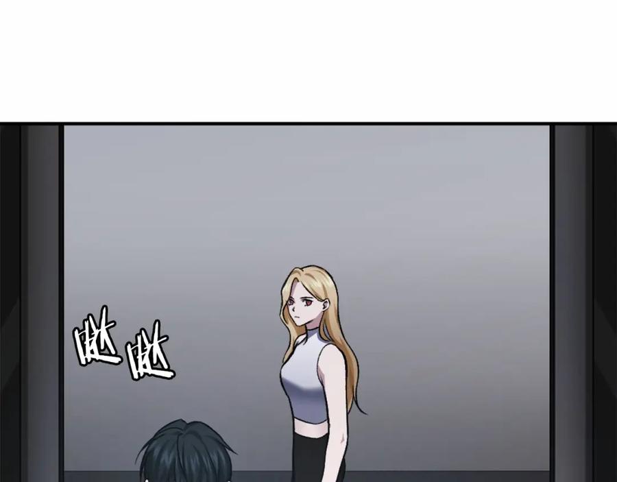 第216页
