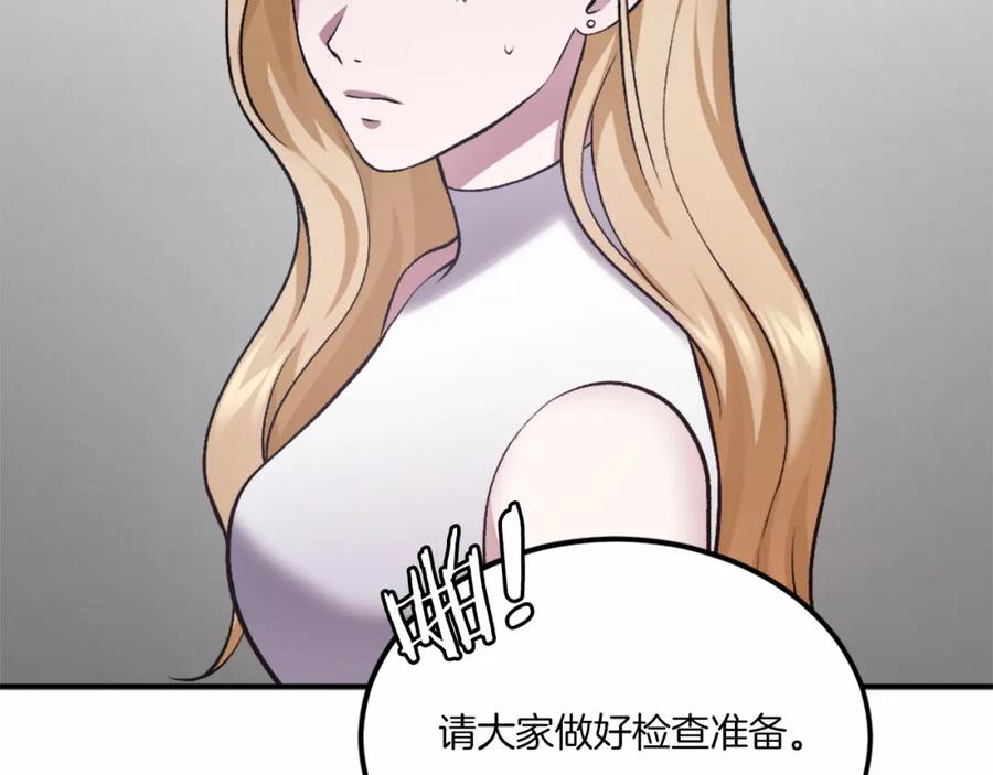 第220页