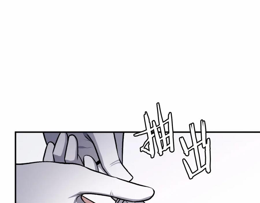 第227页