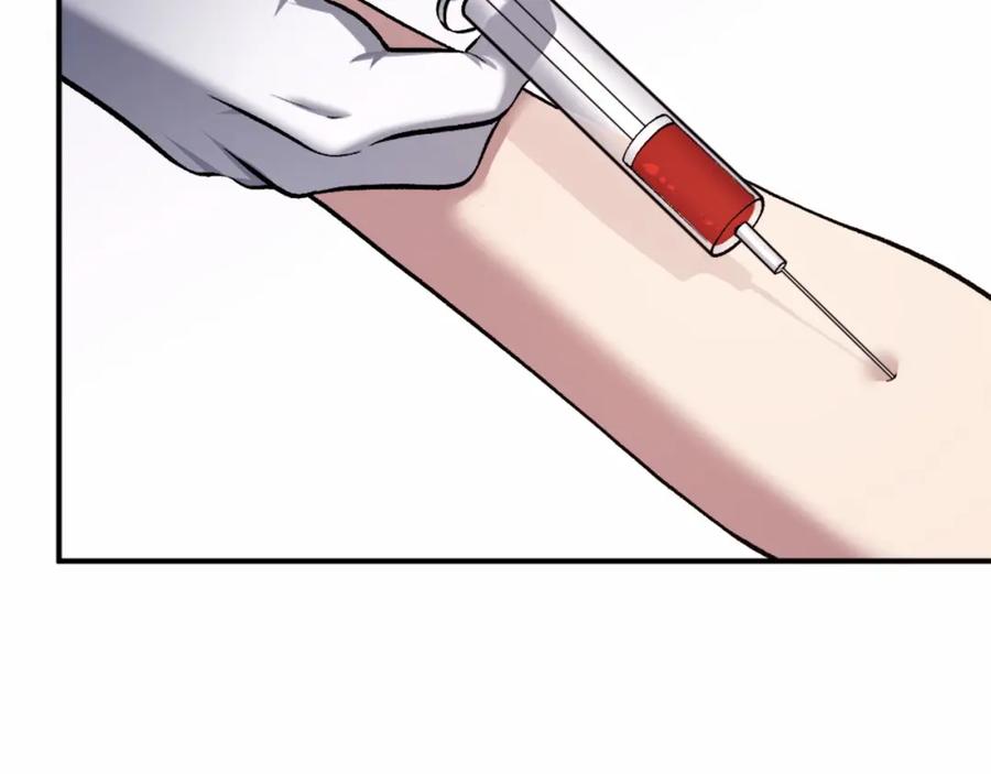 第228页