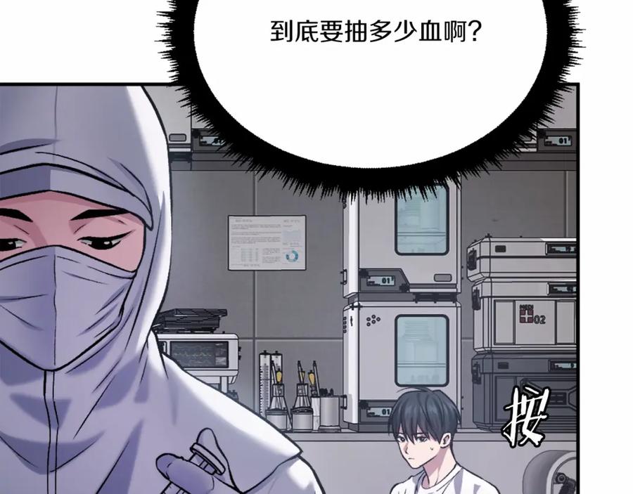 第230页