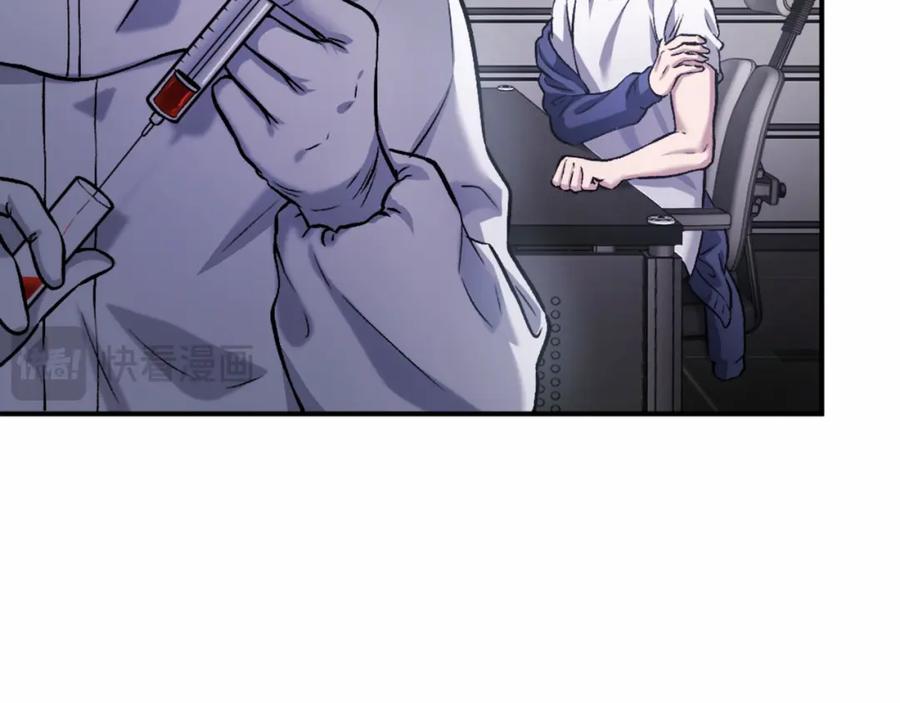 第231页